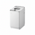 HAIER 8KG SPIN DRYER Washing Machine Model HWS-8060S