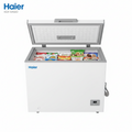 Haier Deep Freezer HDF-545DD (Full Freezer)